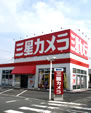 一宮中央店