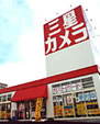 高蔵寺NT店