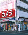 長良バイパス店