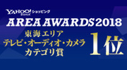 yahoo-area1