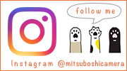 インスタサイド