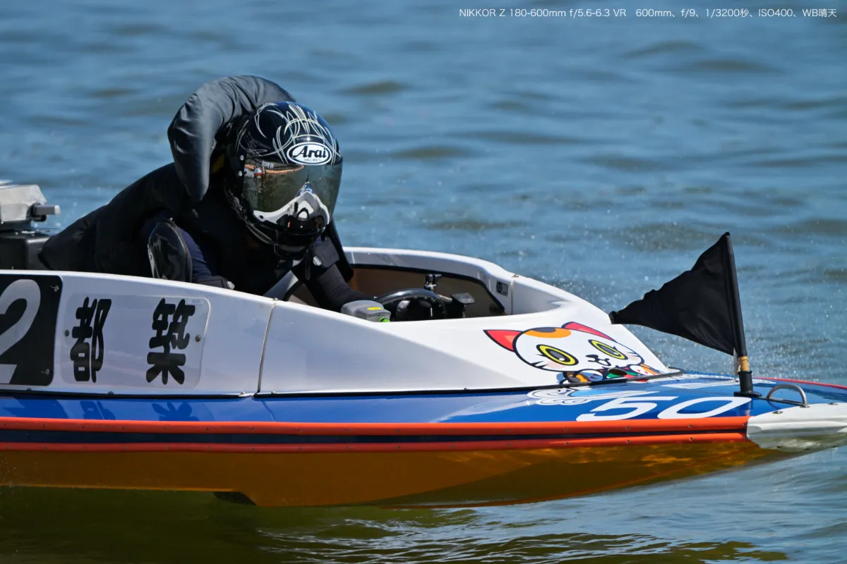 A7.webp