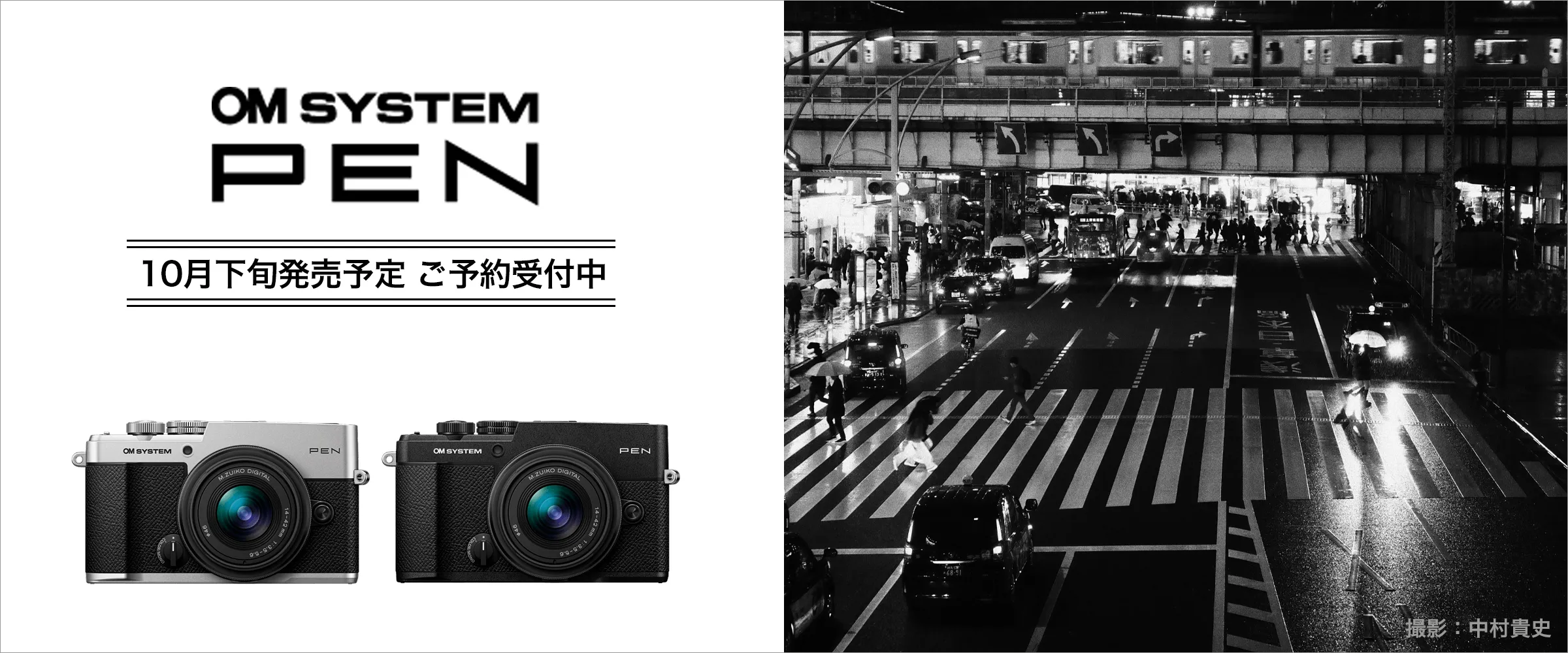 レンズ(ズーム) FUJIFILM XF16-50mm F2.8-4.8 R LM WR 三星カメラ
