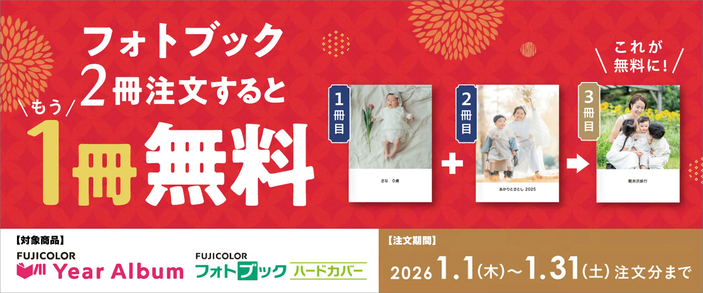 【ほぼ新品】SIGMA　シグマ 16-300mm F3.5-6.7 DC OS シグマ(SIGMA) LH782-02 ブラック SIGMA ロック付花形フード : EC