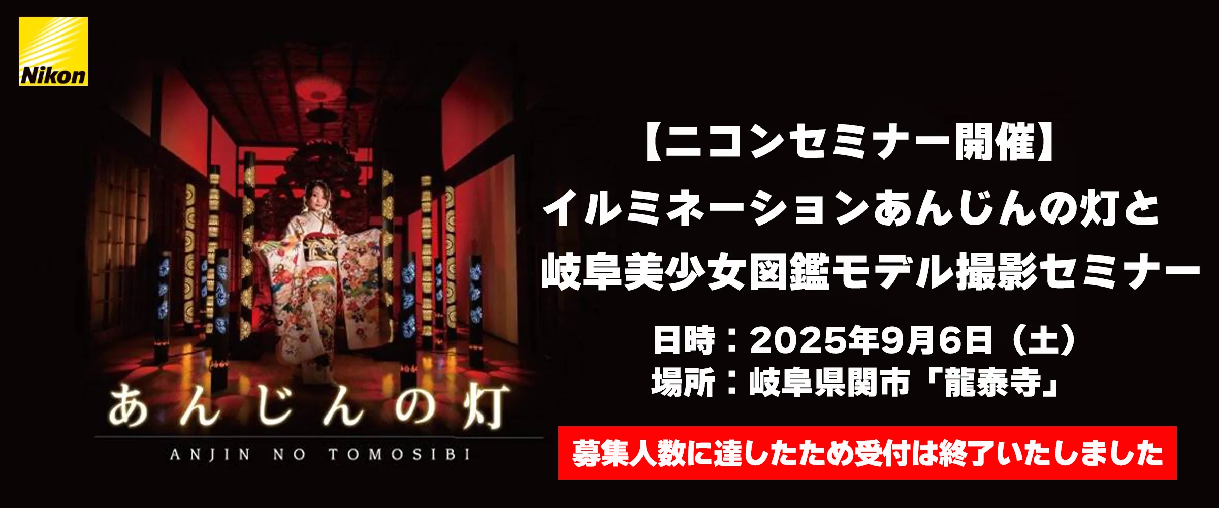 27(月)購入【TG様購入用】その① 三星カメラ