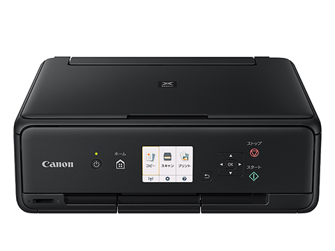 キヤノン、コンパクトな新デザインの家庭用インクジェットプリンター“PIXUS TS9030”など4機種を発売！