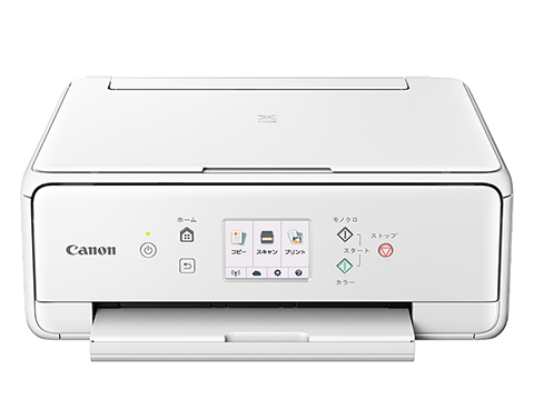 キヤノン、コンパクトな新デザインの家庭用インクジェットプリンター“PIXUS TS9030”など4機種を発売！