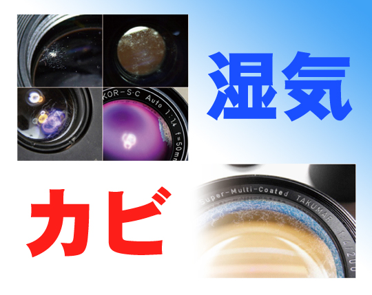 ～東洋リビング防湿庫～　撮影機材の保管に最適！