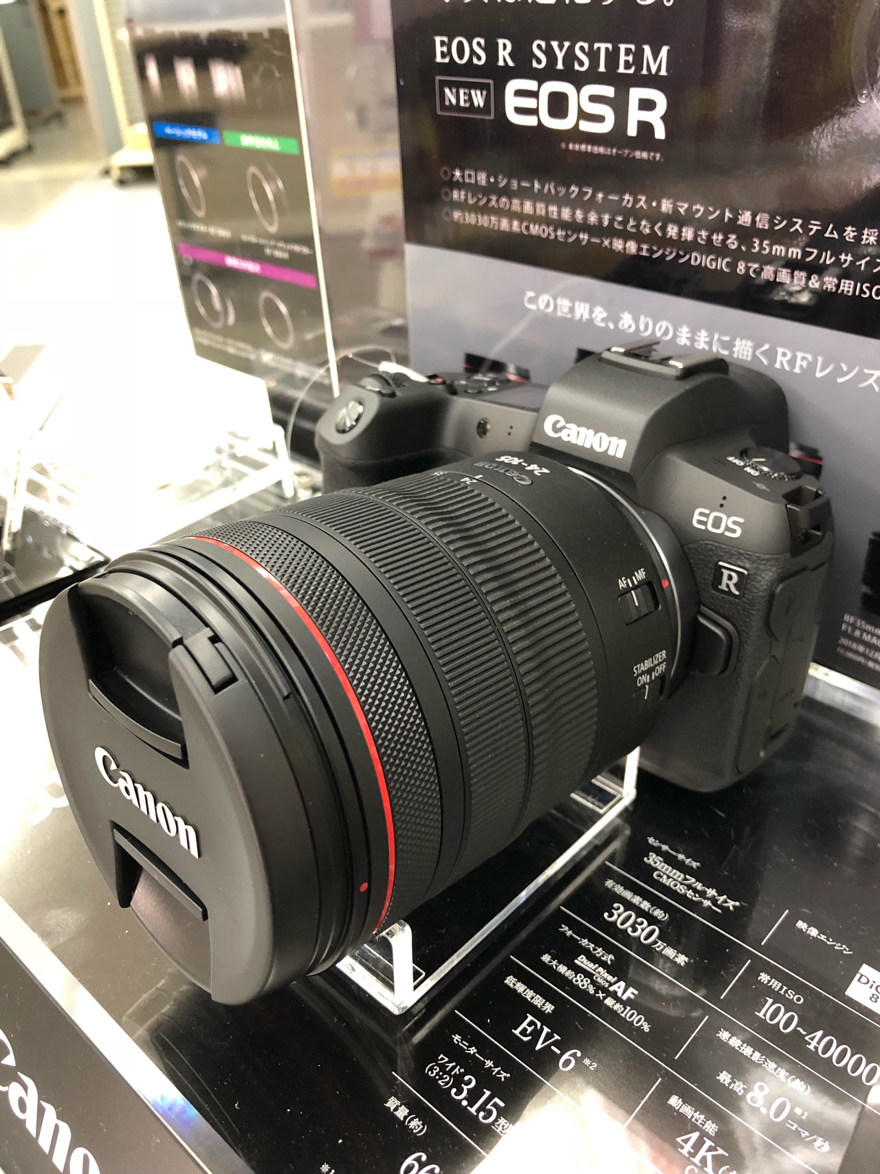 CANON EOS R 先行展示始まりました！！