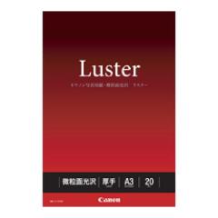 写真用紙・微粒面光沢 ラスター A3 20枚LU-101A320