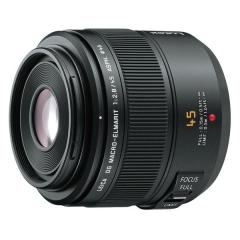 LEICA DG MACRO-ELMARIT 45mm F2.8 ASPH./MEGA O.I.S【H-ES045】