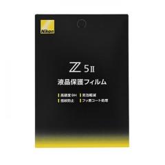 【ゆうパケット発送商品】Z5II用液晶保護フィルム※代引き注文は宅急便でのお届けの為、送料が変更(600円)となります※代引きの場合は送料600円追加となります