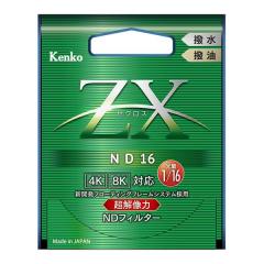【ゆうパケット発送商品】ZX[ ゼクロス]　ND16 82mm※代引きの場合は送料600円追加となります