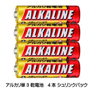 【ゆうパケット発送商品】特価アルカリ乾電池　LR6R/4S　単3-4P ※代引き注文は宅急便でのお届けの為、送料が変更(800円〜)となります
