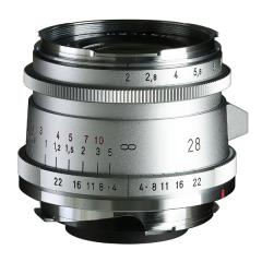 ULTRON Vintage Line 28mm F2 Aspherical TypeII VM SILVER