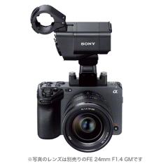 FX3 ボディ ILME-FX3A【Cinema Line　サマーキャッシュバックキャンペーン2025対象商品 6月20日〜7月28日まで】