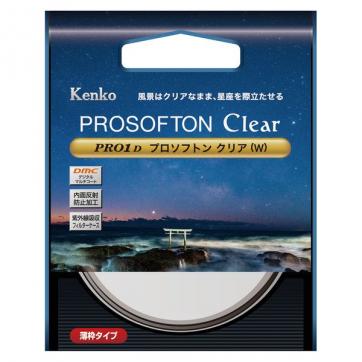 【ゆうパケット発送商品】67 S PRO1D プロソフトン クリア(W)　67mm※代引きの場合は送料600円追加となります