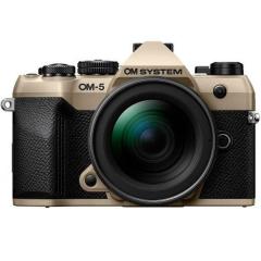 OM-5 Mark II 12-45mm F4.0 PROキット サンドベージュ【2025年7月下旬発売予定・予約受付中】
