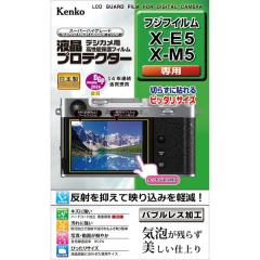 【ゆうパケット発送商品】液晶プロテクターフジフィルムX-E5/X-M5用 KLP-FXE5※代引きの場合は送料600円追加となります