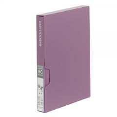 アカ-E3PL-80-P