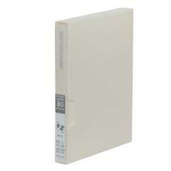 アカ-E3PL-80-W